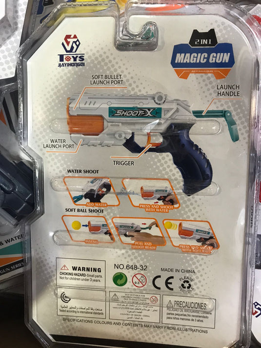 2-in-1 Magic Toy Gun